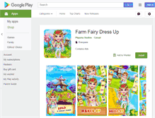 Tablet Screenshot of playema.com
